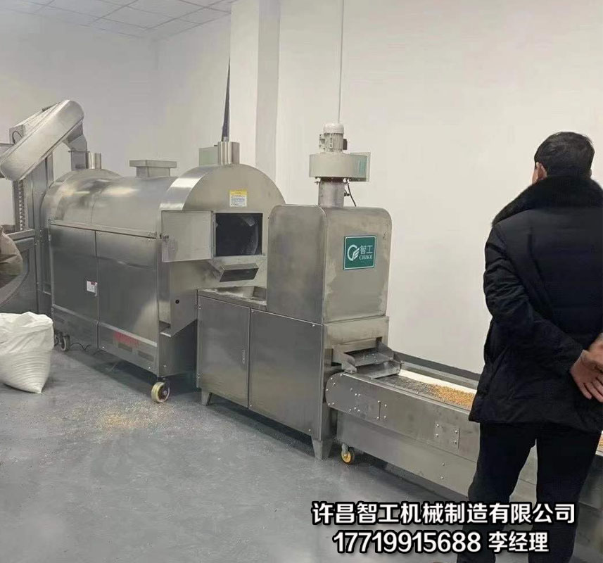 自动炒药机