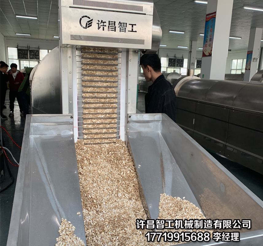 流水线炒货机