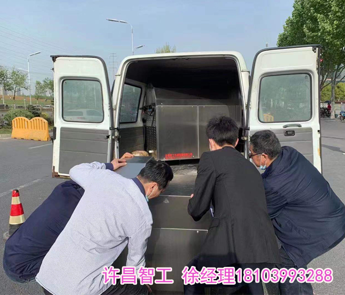 电磁炒货机