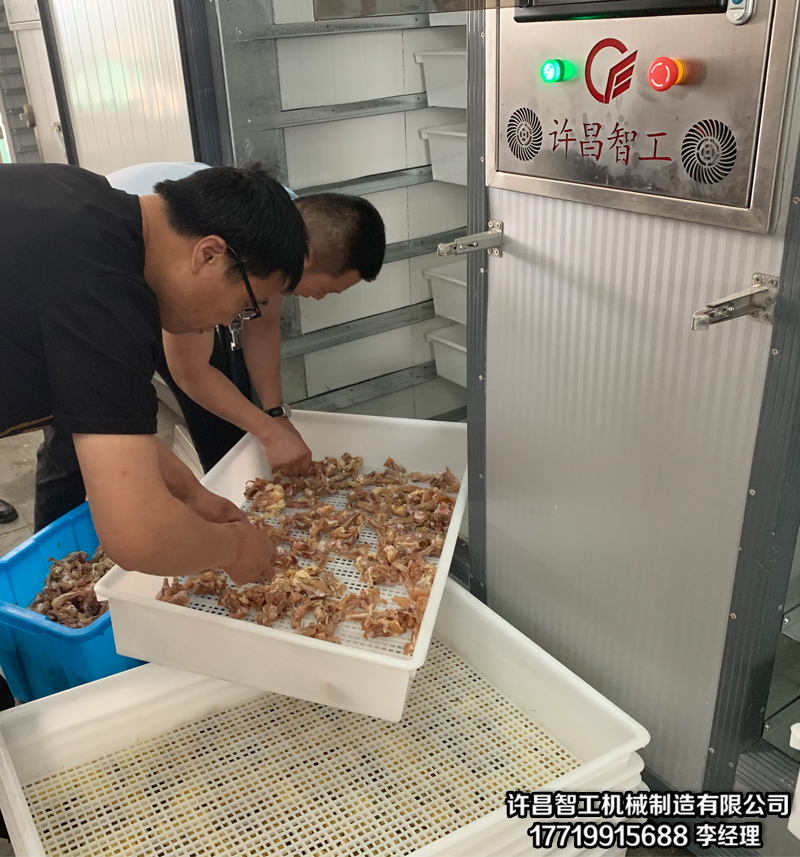 烘干房