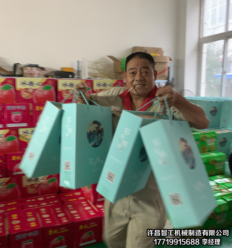 炒货机