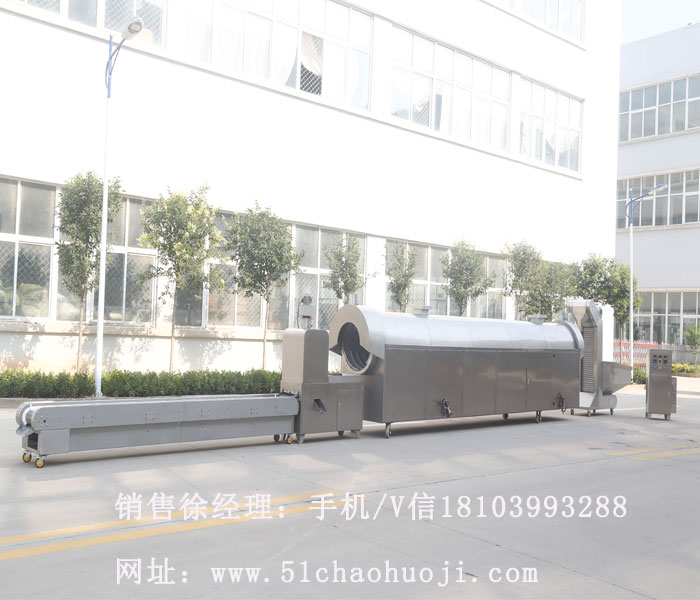 电磁炒瓜子机器