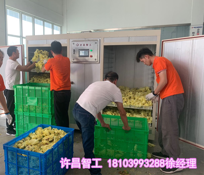 药材烘干机
