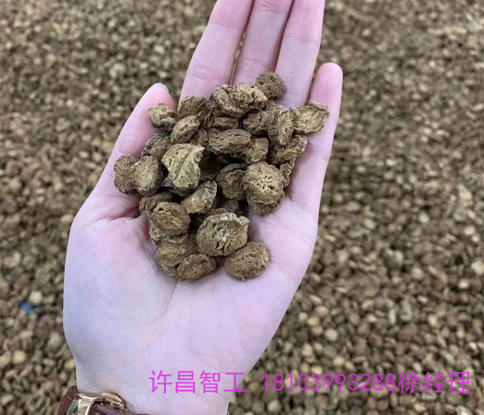 电磁炒货机