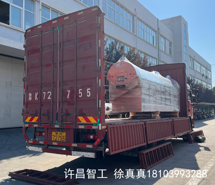 全自动炒货流水线