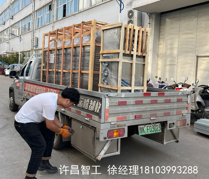 炒油菜籽机器