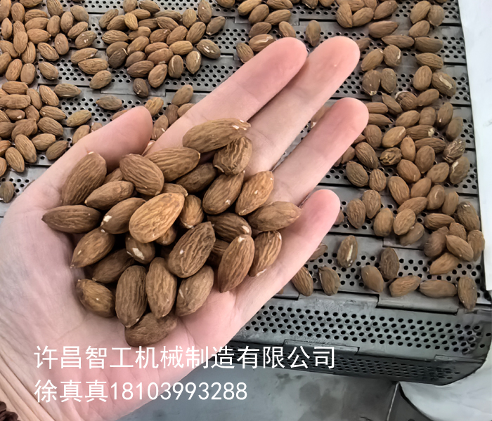 电磁炒货机