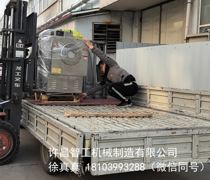 电磁炒货机