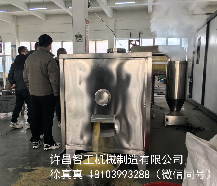 电磁炒货机