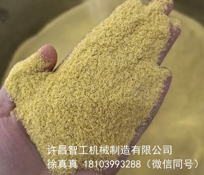 电磁炒货机