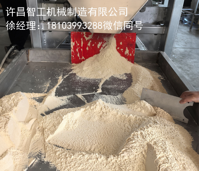 炒面粉机器