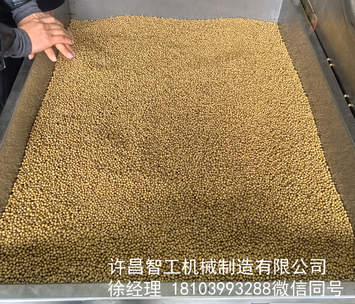 电磁炒货机