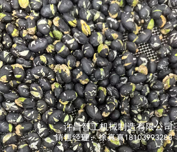 电磁炒货机