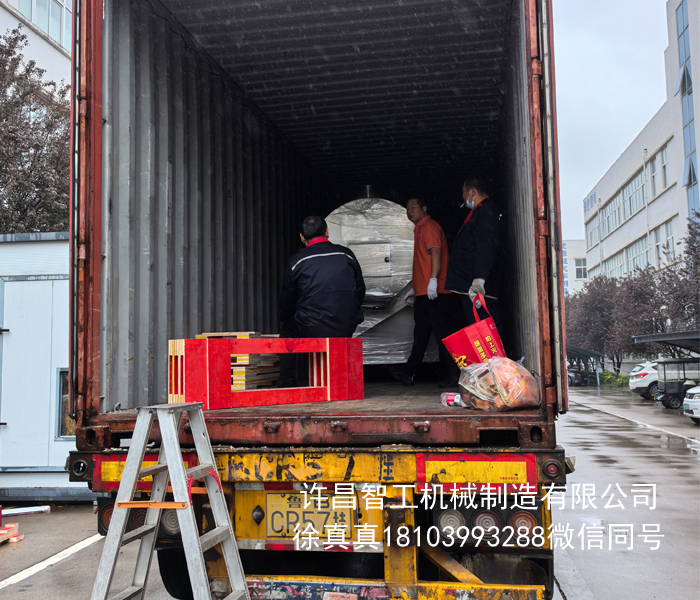 全自动炒货流水线