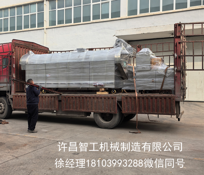 全自动炒货流水线