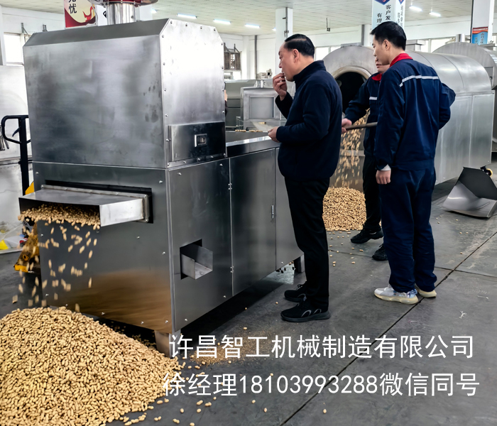 电磁炒货机