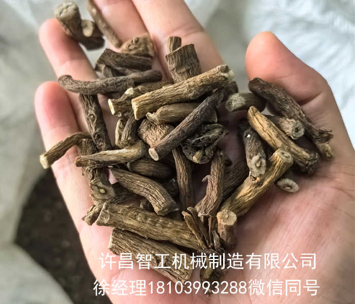 电磁炒药机