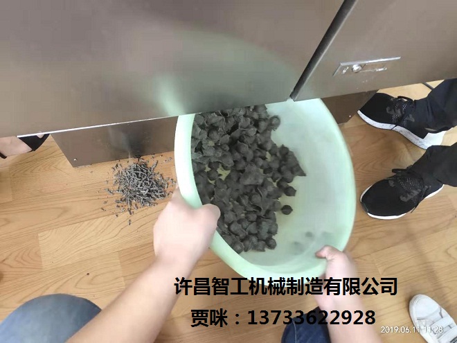 商丘客户自带黑芝麻陷来厂试机