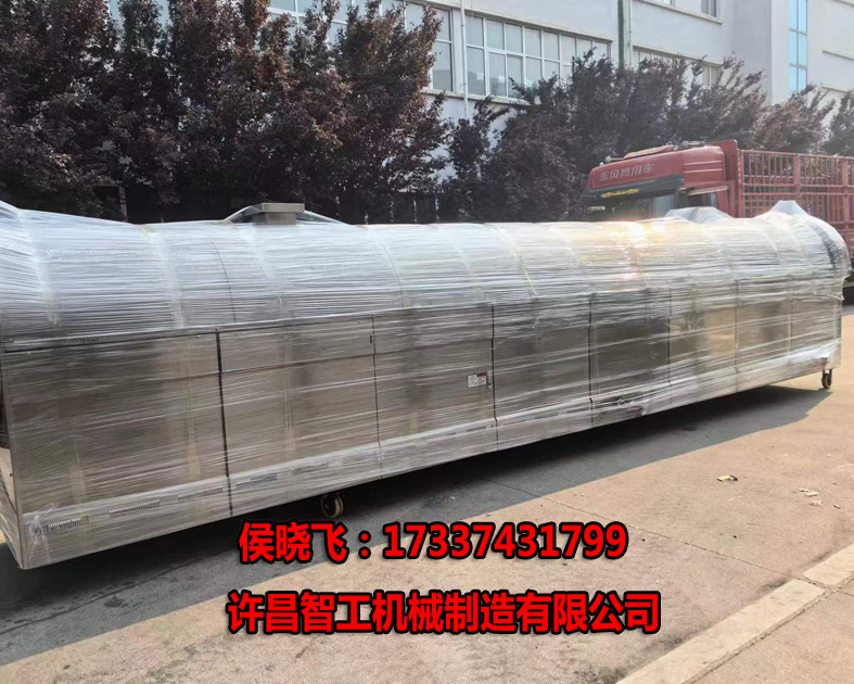 5.7日，许昌智工8米电磁生产线装车发货