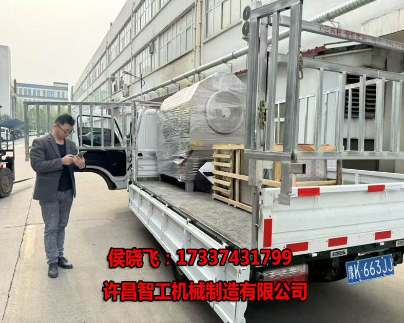 公司新闻