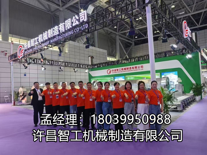 2025第十八届中国合肥坚果果干食品展览会