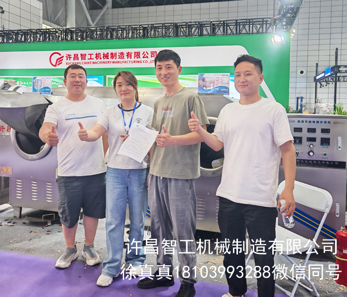 合肥展会圆满结束，感恩同行，共赴山海！