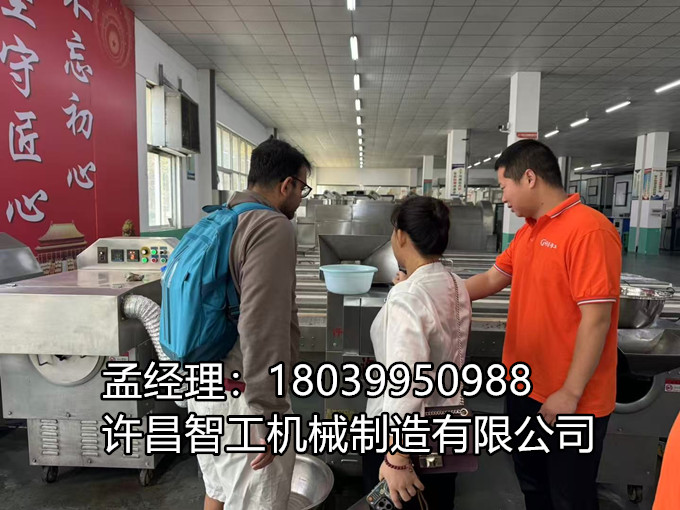 加拿大客户莅临考察电磁炒货机