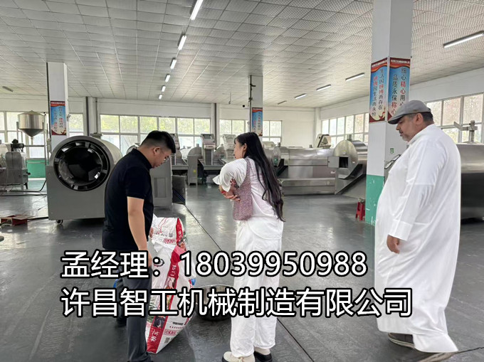 6月2日，中东地区重要客户代表莅临我司。