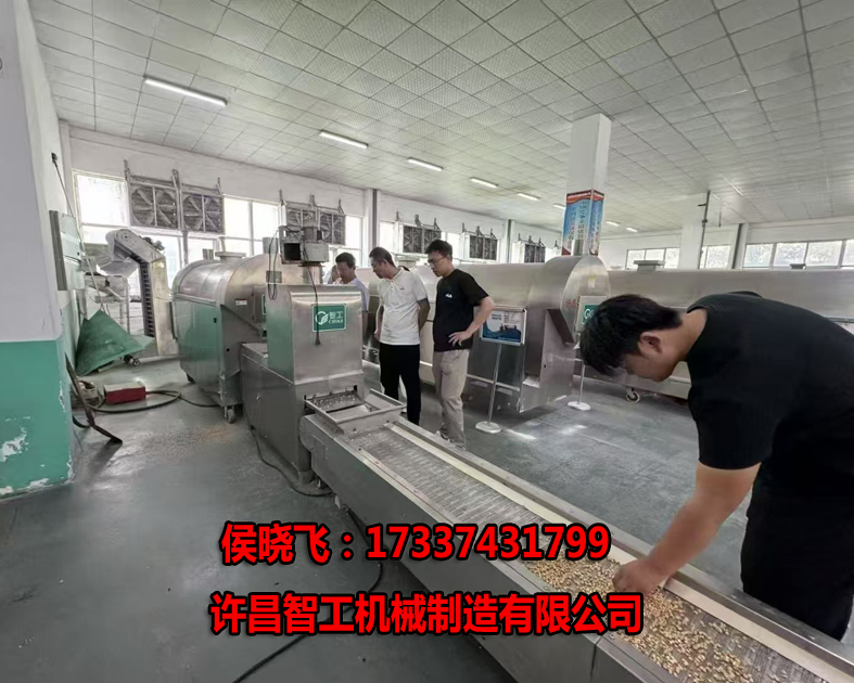 6.16日，客户试机炒制薏米仁