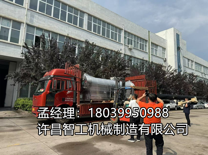 四米电磁炒瓜子流水线，跨越千里奔赴新疆喀什！