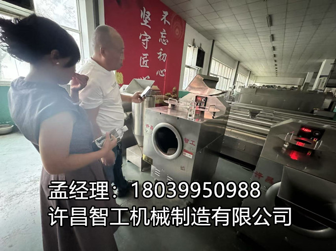 7月7日盛事：河南周口客户莅临考察电磁炒货机