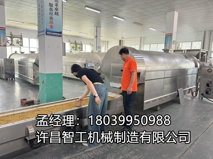客户试机炒制苦荞的准备与注意事项