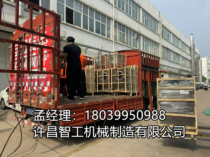 2025年7月22日，满载10台5-5型高效电磁炒货机及配套瓜子筛的货车正式启程奔赴安徽。