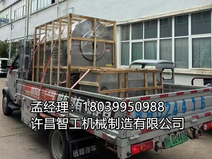 🔥8月6日 · 发货喜报🔥