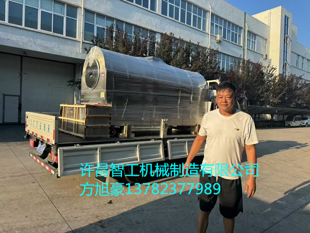 500斤炒花生果机装车发货