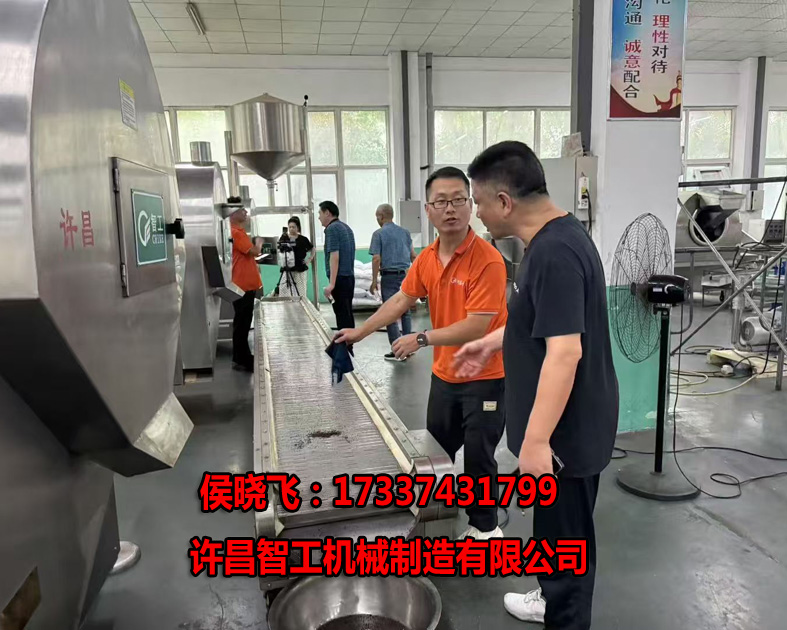 8.9日，江苏客户试机炒制亚麻籽
