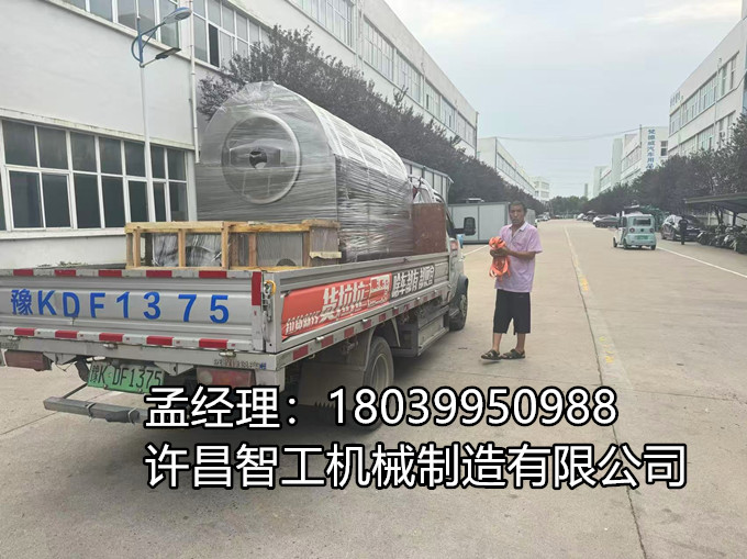 【专车直发·重磅来袭】 9月2日，一台300斤超大容量电磁炒货机整装完毕，稳稳驶出工厂大门！