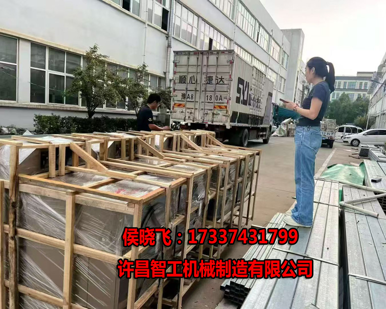 9.18日，许昌智工多台小型炒货机发货全国各地