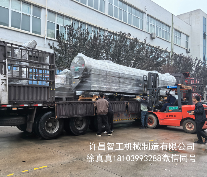 许昌智工两套八米全自动炒货流水线 同步发往安徽与海外市场