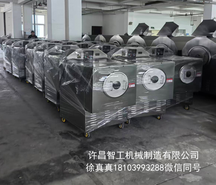 许昌智工门店连锁店专用炒货机爆单啦