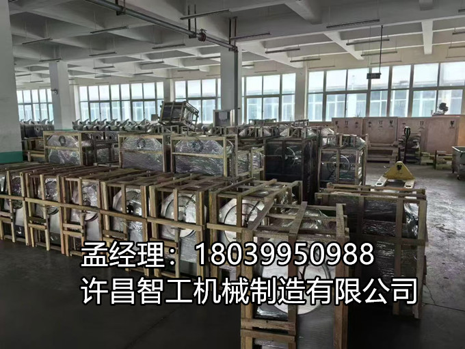 【紧急提醒】炒货机发货告急！