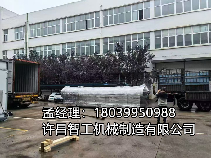 【专车直发】许昌智工8米炒货生产线