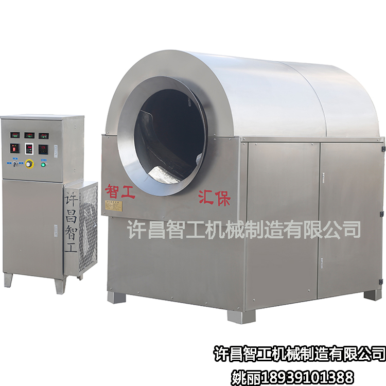黄豆的营养价值和适宜人群
