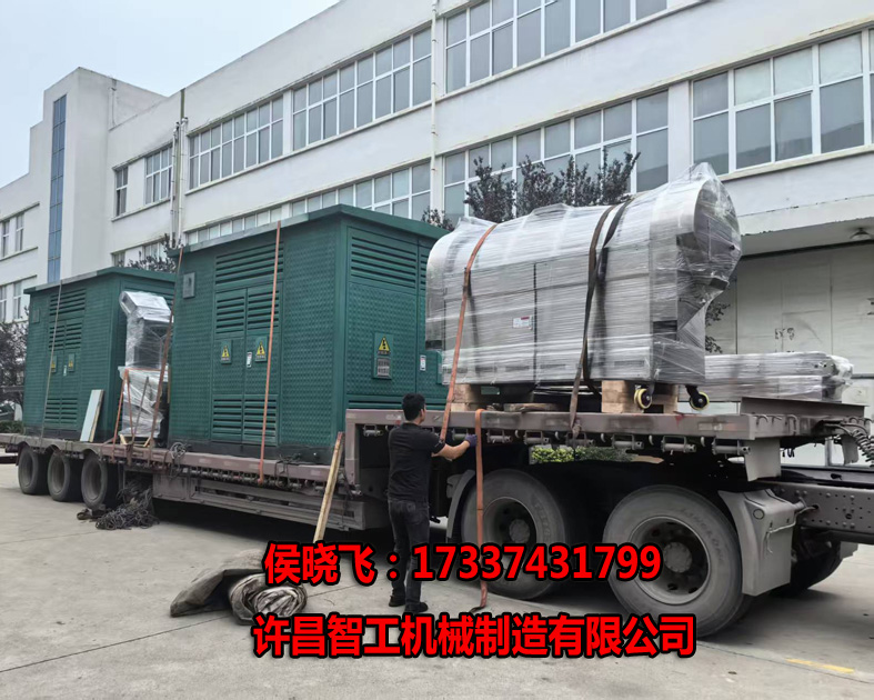 10.7日，许昌智工2米全套生产线配车发货
