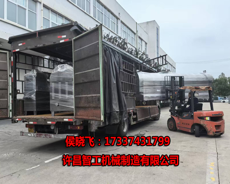 10.7日，许昌智工4米生产线配100斤炒货机专车发货