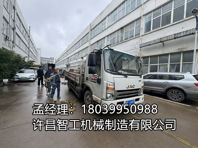 【发货快报】 10 月 12 日，寒露刚过，我们的 7-10 型电磁炒货机＋振动筛已整装出发，