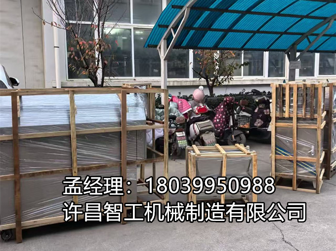 【许昌智工 · 发货通告】