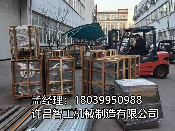 【12·3 许昌智工发货快报】