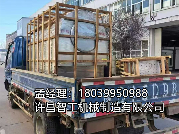 12月3日，许昌智工300斤电磁炒货机专车发货！