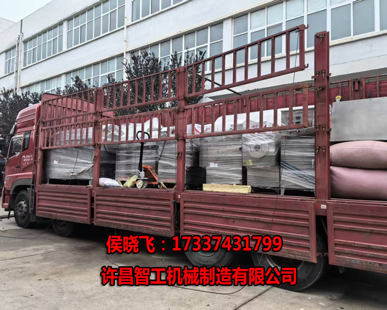 12.4日，11月份许昌智工漯河展会参展完毕